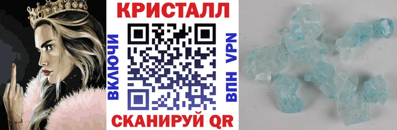 АМФ 97%  Купить  Никольское 