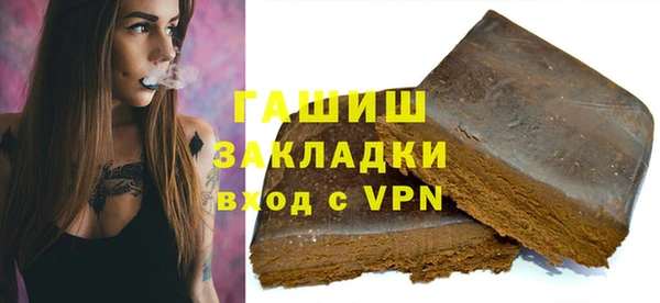 MDMA Premium VHQ Верхний Тагил
