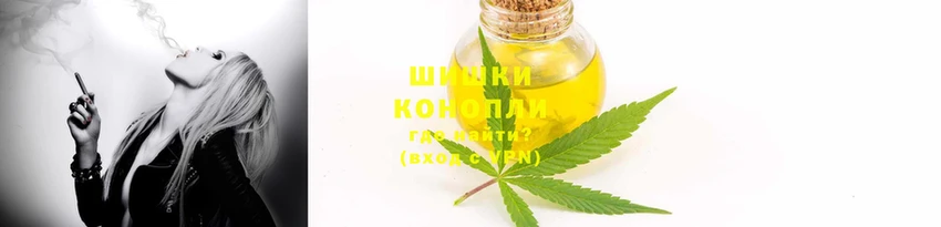 метамфетамин Волосово
