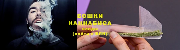 скорость mdpv Волоколамск