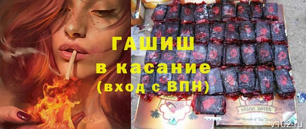 скорость mdpv Волоколамск