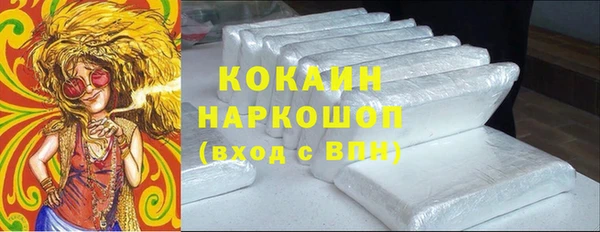 марки lsd Верхнеуральск