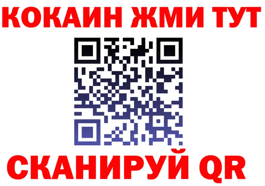 A-PVP СК КРИС ТОР маркетплейс omg Никольское